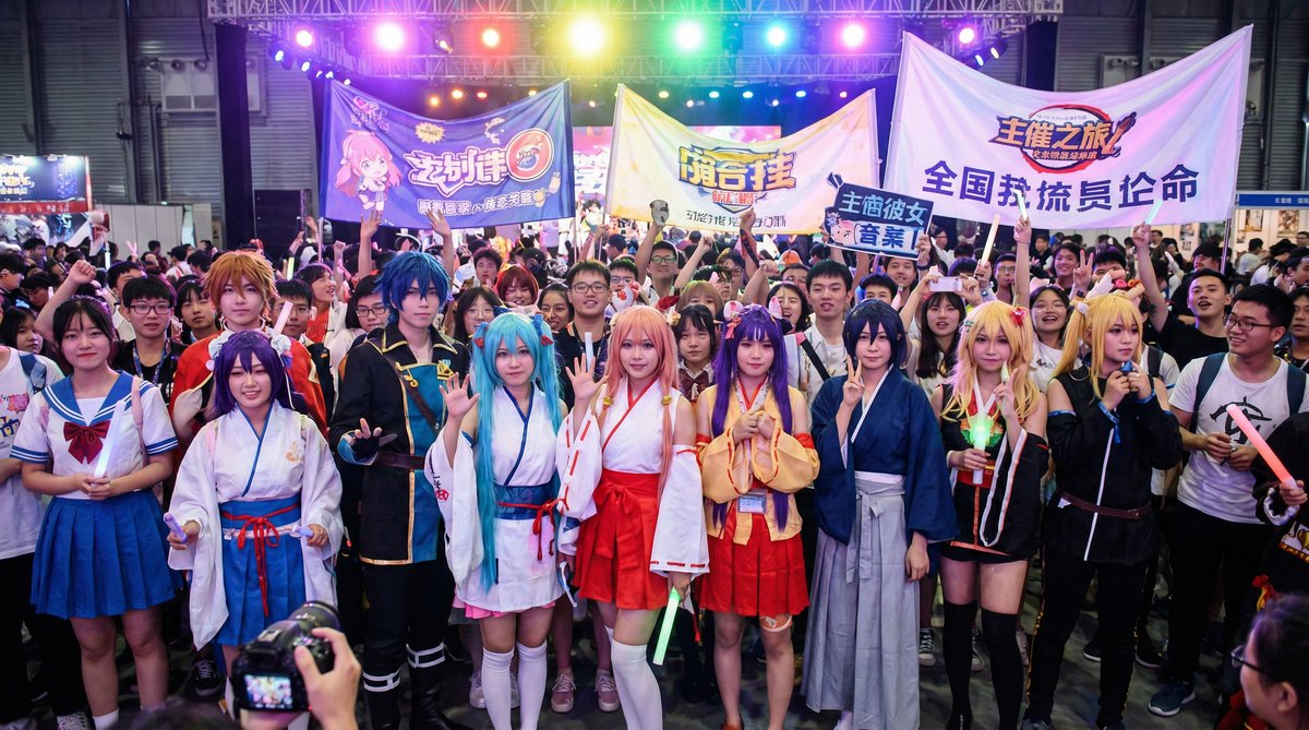 黑料吃瓜动漫Cosplay